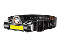 Мощный качественный аккумуляторный налобный фонарь на голову с зарядкой RB-142 на лоб для ночной рыбалки
