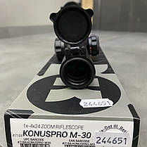 Оптичний приціл KONUS KONUSPRO M-30 1-4x24 IR, сітка Circle Dot з підсвічуванням, фото 4