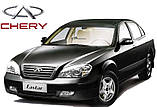 Радіатор охолодження (Чері Істар 2,4) Chery Eastar 2,4) АКПП B11-1301110BA (Склад ASM-UKR), фото 4