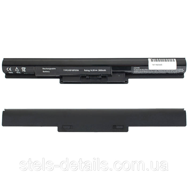 Батарея для ноутбука Sony BPS35 (VAIO FIT 15E) 14.8V 2600mAh Black