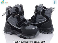 Зимняя обувь оптом Ботинки для мальчиков от фирмы BBT (32-37)