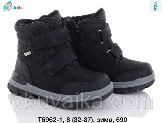 Зимове взуття оптом Черточки для хлопчиків від фірми BBT (32-37), фото 1