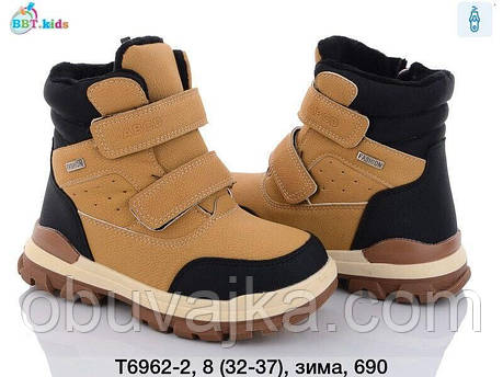 Зимове взуття оптом Черточки для хлопчиків від фірми BBT (32-37), фото 1