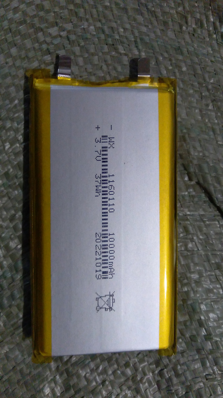 Акумулятор літій-полімерний 7000mAh 3.7 V 7565121