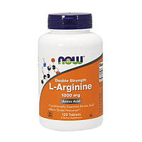 Аминокислота L-аргинин для тренировок L-Arginine 1000 mg (120 tabs), NOW Амур