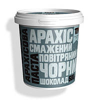 Паста Арахис (500 g, с черным шоколадом и воздушным рисом) 18+