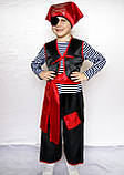 Прокот карнавальний костюм Пірат 98-122 см, фото 2