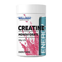 Креатин для спорта пищевая добавка Creatine Monohydrate (500 g, mango), Willmax Амур