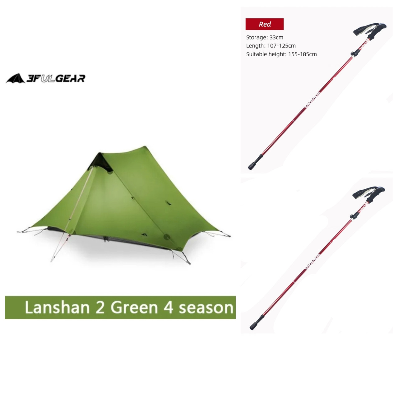 Намет 3F Ul Gear Lanshan 2 + 2 трекінгові палиці червоного кольору. Загальна вага: 1655г