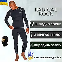 Мужское повседневное термобелье Rough Radical Rock, комплект мужского термобелья Radical Rock на флисе M
