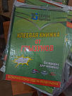 Клеевая ловушка от грызунов и насекомых (бумажная) (книга большая 160х210мм), фото 2