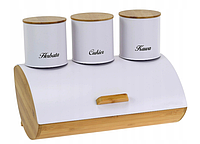 Хлебница с емкостями для хранения кухонный набор 4 единицы Белая