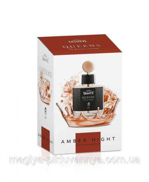 Ароматизатор рідкий для дому/офісу Tasotti QUEENS AMBER NIGHT 100ml