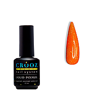 Crooz Crystal Liquid Polygel №03 - жидкий полигель со светоотражающими блестками, оранжевый, 15 мл