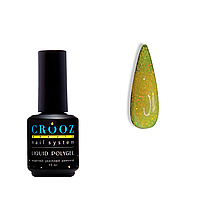 Crooz Crystal Liquid Polygel №04 — рідкий полігель зі світловідбивними блискітками, жовтий, 15 мл