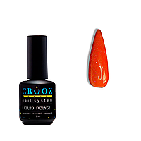 Crooz Crystal Liquid Polygel №06 — рідкий полігель зі світловідбивними блискітками, кораловий, 15 мл