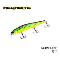 Воблер Megabite Sardine 130SP (130 mm, 19.7 g, 1.8 m)