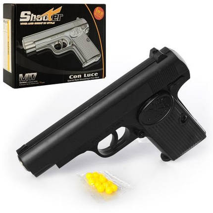 KMM17 Пістолет металевий, на кульках, 16 см, у коробці, 20-15-4см, фото 1