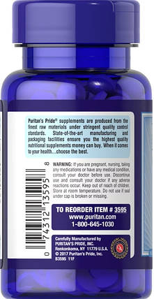 Вітамін В-12 Puritan's Pride Vitamin B-12 500 mcg 100 мікропастилки, фото 3