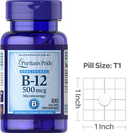 Вітамін В-12 Puritan's Pride Vitamin B-12 500 mcg 100 мікропастилки, фото 1