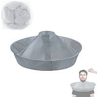 Перукарська накидка-парасолька 60 см, водонепроникний складаний фартух