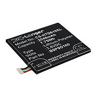 Батарея HTC B0P9O100 (X-Longer CS-HTD610XL) 2040 mAh