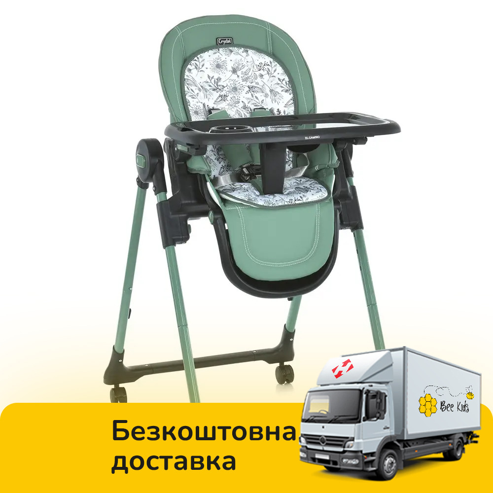 Стілець для годування El Camino CRYSTAL ME 1037-B Green Зелений, фото 1