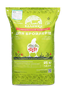 Комбікорм ТМ "Калинка"