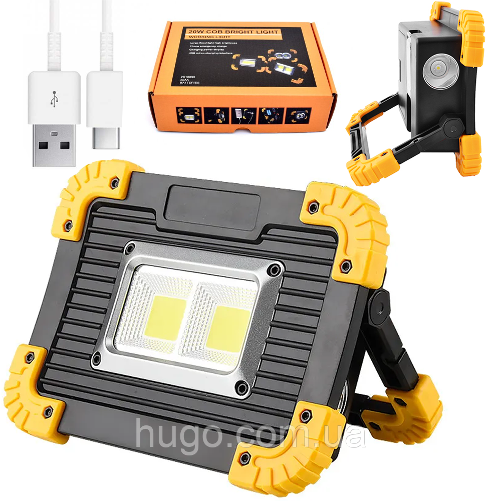 Прожектор світлодіодний L812-20W-2COB+1W, з повербанком та microUSB / Акумуляторний кемпінговий ліхтар