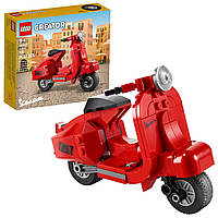 LEGO Creator 40517 Моторолер Vespa