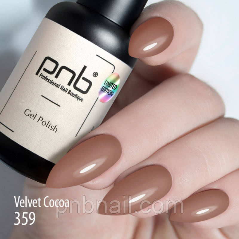 Гель-лак PNB No 358 / 8 мл, 4 мл