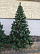Штучна ялинка 2.5 метра Казка/Карпатська. Новорічна ялинка, штучна ялина. Штучна ялинка сосна (ПВХ), фото 10