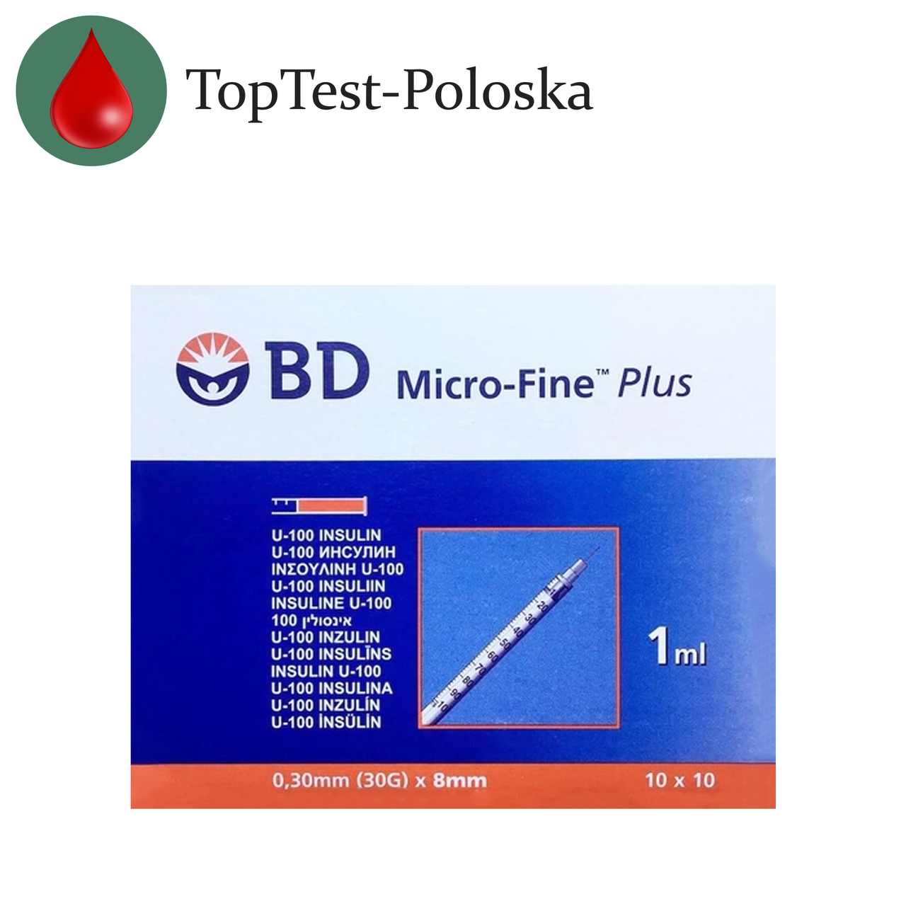 Шприци Мікро Файн (Micro Fine) u-100 1 мл 8 мм 100 шт.