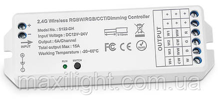 Пульт Д/У OEM R-03-2,4G RGB-U для універсального контролера U-R-01-15A-2,4G (6A*4к) RGB/dim, фото 3