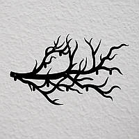 Ключниця з металу Гілка №5