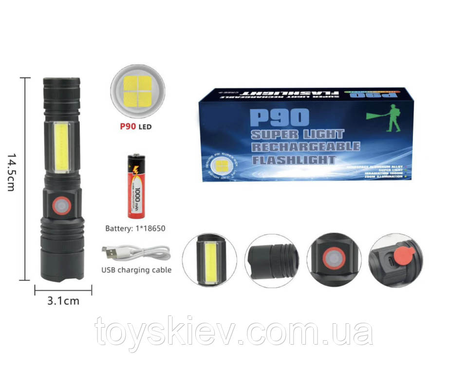 Ліхтар ручний Police RB244/P90 LED/ microUSB/Бічна підсвітка/Zoom/, фото 1