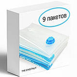 Вакуумні пакети для подорожей The Chestnut (9 штук), з клапаном для пилососа. Прозорі, багаторазові пакети для зберігання одягу, фото 3