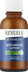 Точковий лосьйон проти висипань із саліциловою кислотою та цинком Revuele No Problem Salycylic Acid & Zinc Spot Drying Lotion