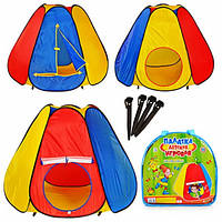 Детская игровая палатка "Домик" METR+ в сумке