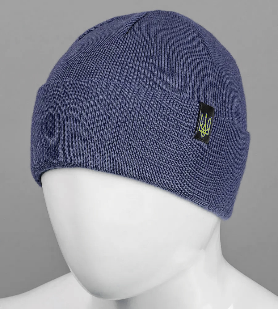 Подвійна вязана шапка з відворотом без підкладки Тризуб (22230), Сіро-синій