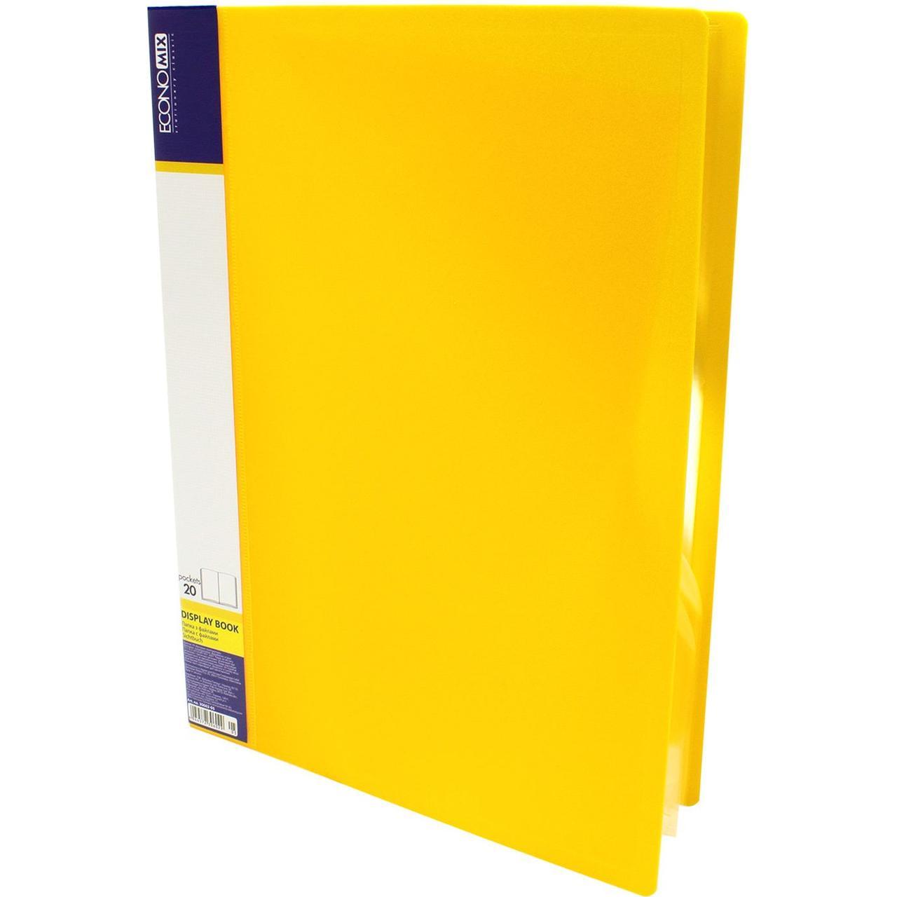 Папка "Economix" А4 з 20 файлами жовта (24) NoE30602-05 (є 2 шт)