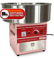 Апарат для приготування солодкої вати GoodFood CFM52
