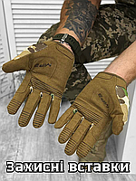 Защитные военные перчатки мультикам, армейские перчатки для ЗСУ, тактические перчатки с защитой gh552