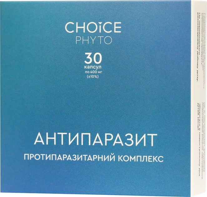 Антипаразитарний комплекс Choice Антипаразит 400 мг 30 капсул