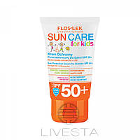 Сонцезахисний крем для дітей з SPF 50+ FLOSLEK, 50 мл