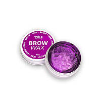 Віск для фіксації брів Brow Wax, 15 г Zola