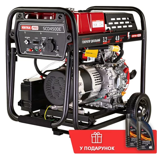 Купить Дизельний генератор КВІТКА PRO SCD4500E + олива (4 кВт) (110 ...