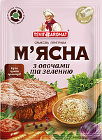 Приправа Мясная, 80г Тм ЦветАромат