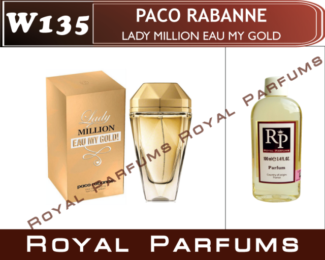 №182 Женские Духи на Разлив Paco Rabanne LADY MILLION EAU MY GOLD 100 ...