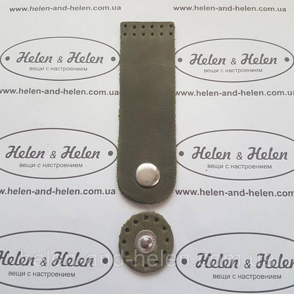 Вузький клапан із кнопкою, фото 1